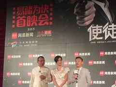 -大光明电影院(南京西路店)