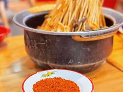 -冒椒火辣(太古里店)