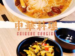 -云味馆·云南菜·云南米线(景田店)