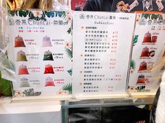 -春莱·老挝咖啡·泰式奶茶(钟楼店)