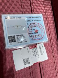 -周大生CHOW TAI SENG(成山路巴黎春天店)