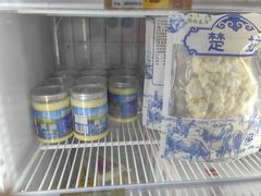 -内蒙古驻京办餐厅