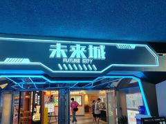 -烈士陵园(地铁站)