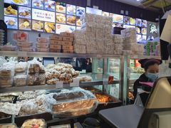 -闻酥园(大慈寺店)