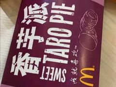 -麦当劳(双榆树店)