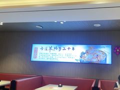 -蝎王府羊蝎子(虎坊桥总店)