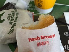 -麦当劳(保利若比邻店)