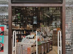 -钟书阁(群光广场店)