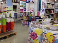 -百安居装修建材卖场(罗湖店)