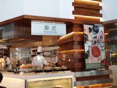 -The COOK·厨餐厅·自助餐(浦东嘉里大酒店)