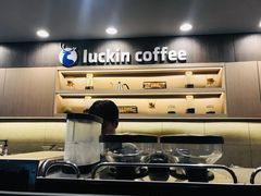 -瑞幸咖啡(人民路店)