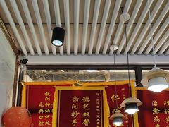 -永信齿科·永典口腔门诊部(浦东店)