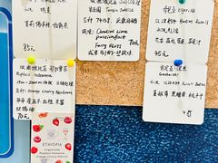 -Radar Coffee(思南路店)