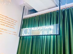 -真我樣照相馆·身份证·证件照·外拍(环球港店)
