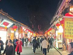 -中天楼