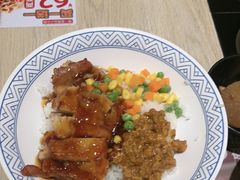 -吉野家(吉野家冰山慧谷店)