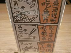 -新太二·鲜料川菜(群光广场店)