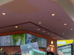 -星巴克(贵阳花果园1店)