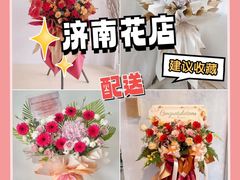 -万达广场(济南魏家庄店)