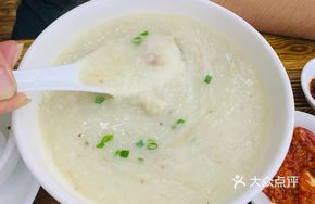 Peppery Pig's Stomach Rice Porridge
