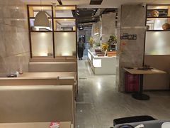 -大渔铁板烧(花园道店)