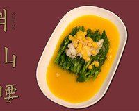-半山腰·云南菜(侨福芳草地店)