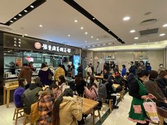 -豫楚源美猴王·面(武商广场店)