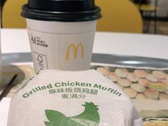 -麦当劳(开平潭江店)