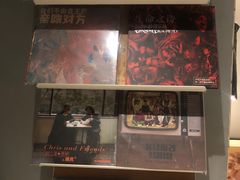 -Echo回声黑胶唱片咖啡馆