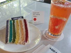 -ADO KAFE(大学城店)