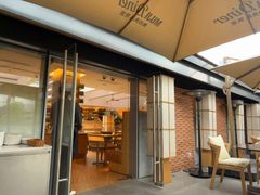 -无印良品餐堂 MUJI Diner(成都太古里店)