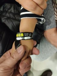 -乐多星球潮玩中心(沈阳嘉里城店)