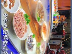 -爱9味·火锅自助主题餐厅(西站店)