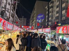 -正宁路小吃夜市