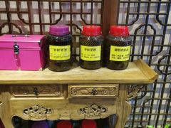 -中之润养生(都市路店)