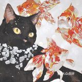 我想养猫猫，也想画猫猫
