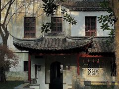 -兴福老面馆(寺路街店)