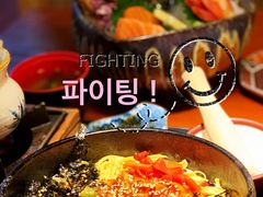 -鳗鱼家·深夜食堂(军博店)