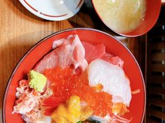 -札幌二条市场 大矶(本店)