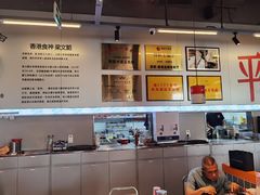 -肥韬茶餐厅(海上世界店)