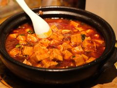 麻婆豆腐-鸡毛店·川菜(李家沱店)