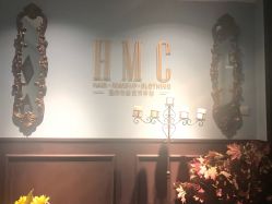 -HMC美容按摩SPA馆
