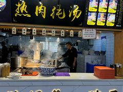 -陆元丰·兰州纯汤牛肉面(自强西路店)
