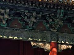 -北京国子监胡同