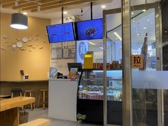 -鲜越鲜鱼粉(财富购物中心店)