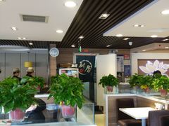 大堂-嘉和一品粥(政府街店)