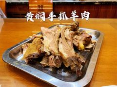-清真·益鑫羊肉手抓馆(花园北街店)