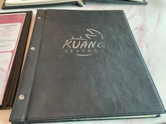 -光海鲜鱼翅餐厅(叻差拉披色路店)