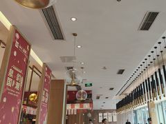 -融汇温泉