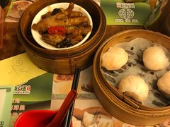 -添好运点心专门店(深水埗店)